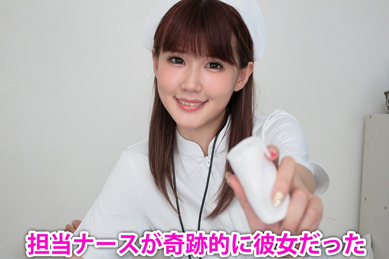 MAXVRH-014 パート 3 - 36 分