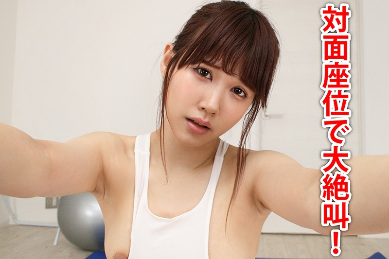 MAXVRH-016 第 19 部分 - 84 分钟