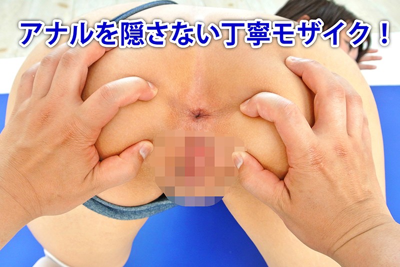 MAXVRH-019 Part 11 - 60 minutes