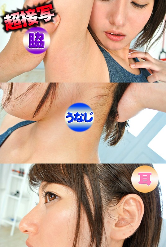 MAXVRH-019 第 7 部分 - 48 分钟