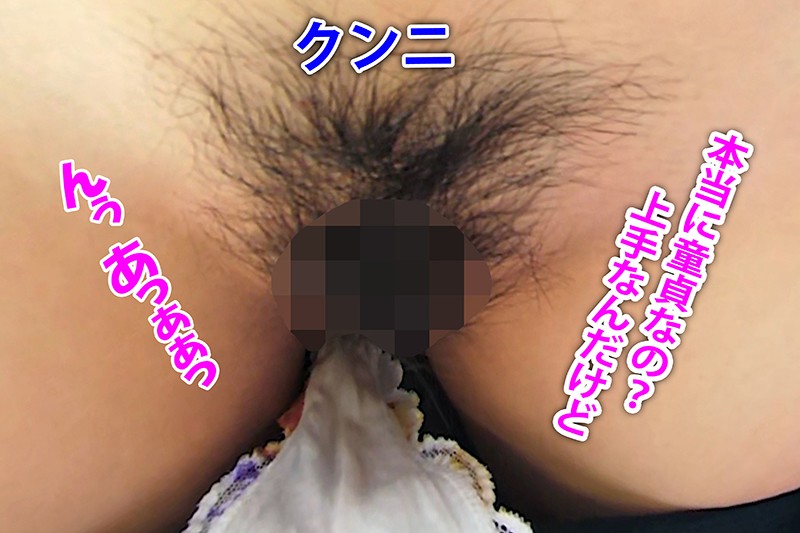 MAXVRH-024 第 5 部分 - 50 分钟