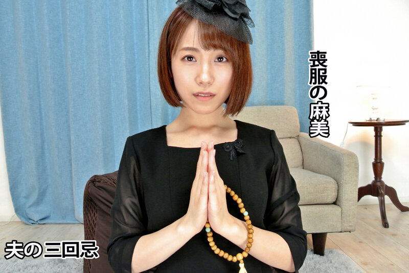 MAXVRH-029 Part 1 - 30 minutes