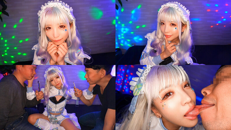 MCKT-019 Bagian 15 - 86 minit