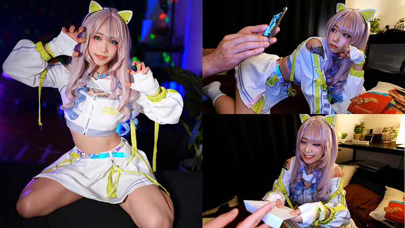 裏オプで荒稼ぎをするギャルコスプレイヤーが塩対応で舐め腐ってるので媚薬でキメパコしてやった。 2枚目