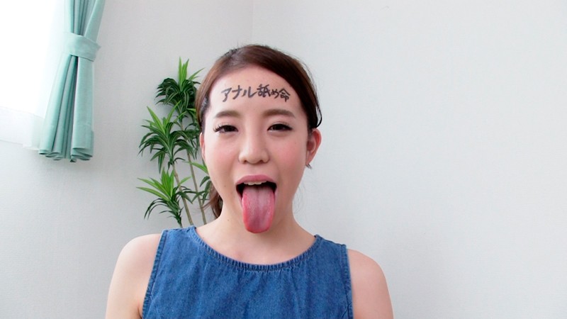 MDAR-016 パート 8 - 51 分