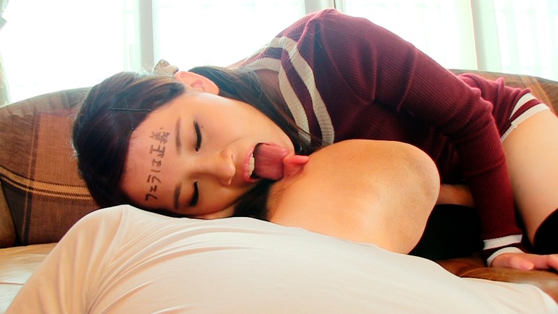 MDAR-017 パート 9 - 54 分