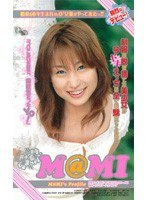 (mde124)[MDE-124]Mami Download