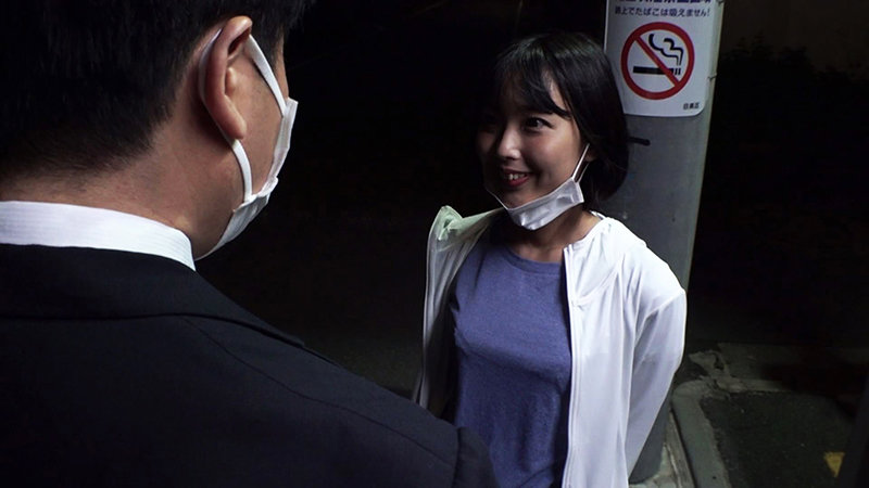 MDS-894 Bagian 1 - 30 minit