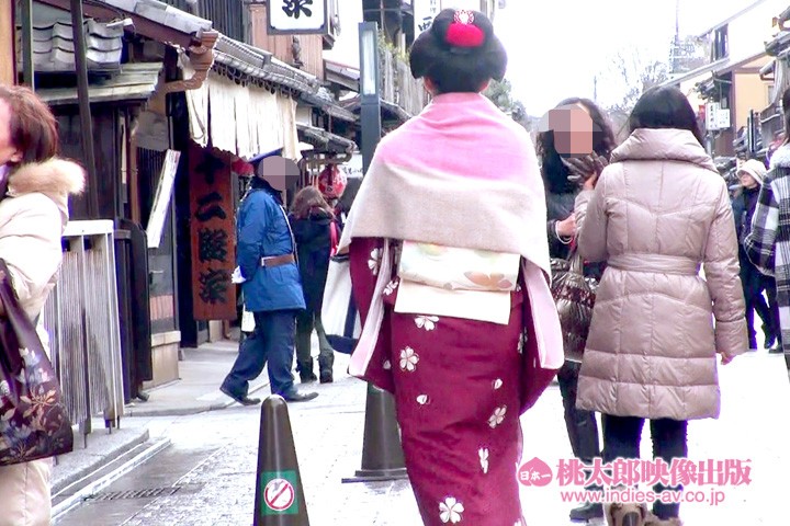 MDSS-005 パート 5 - 82 分