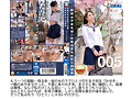 宇宙企画 セーラー服美少女と中出し性交 大ヒット15作品1828分ノーカット収録 30時間福袋 - サンプル画像