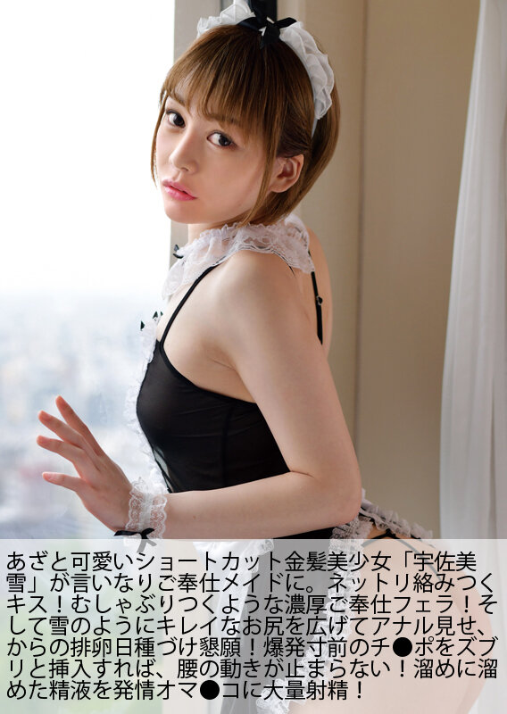 MDTD-012 第 17 部分 - 1374 分钟