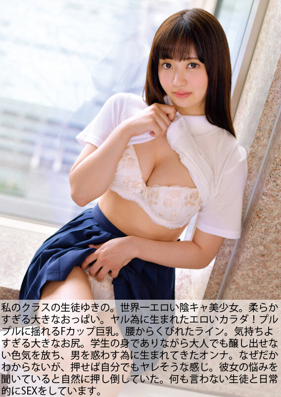 MDTD-014 Part 10 - 1866 minutes