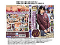 【お中元セット】有名私立女子●生39人の本性丸出しナマ交尾 2380分 BEST - サンプル画像