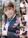 完全無敵 制服美少女 06
