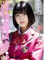 完全無敵 制服美少女 14