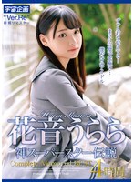 �ֲ������ �������ѡ����������� Complete Memorial BEST4����