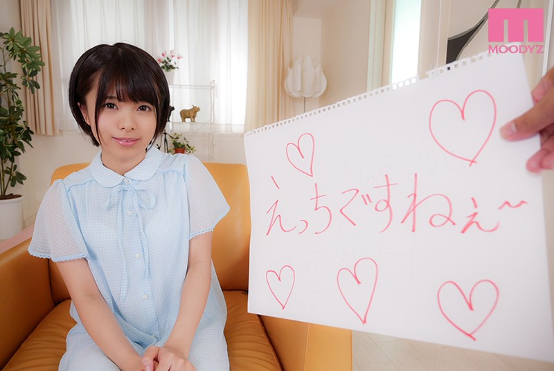 MDVR-033 Part 2 - 43 minutes