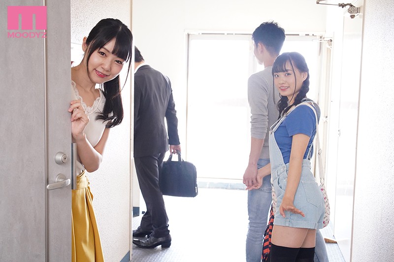 MDVR-132 Bagian 2 - 40 minit