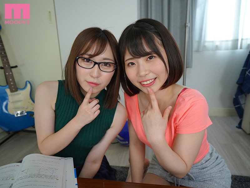 MDVR-137 第 2 部分 - 43 分钟