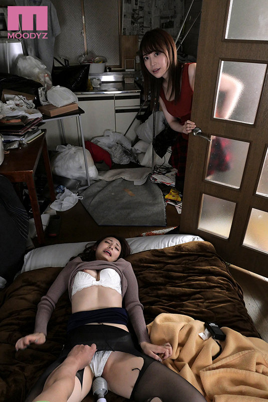 MDVR-167 第 4 部分 - 51 分钟