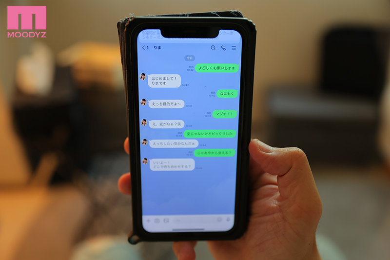 MDVR-185 パート 2 - 39 分