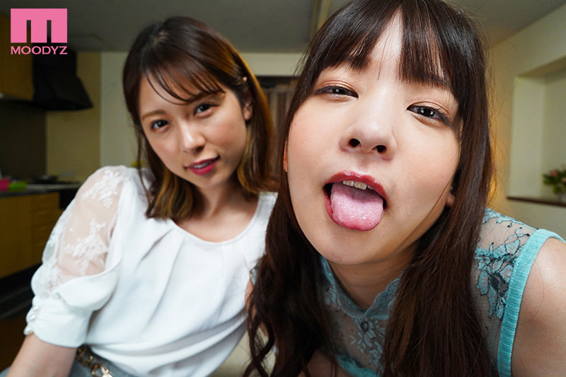 MDVR-194 パート 3 - 52 分