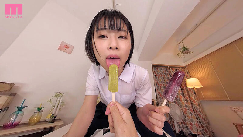 MDVR-218 Part 5 - 74 minutes