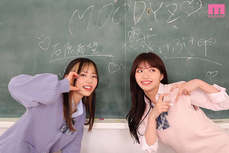 MDVR-296 第 4 部分 - 57 分钟