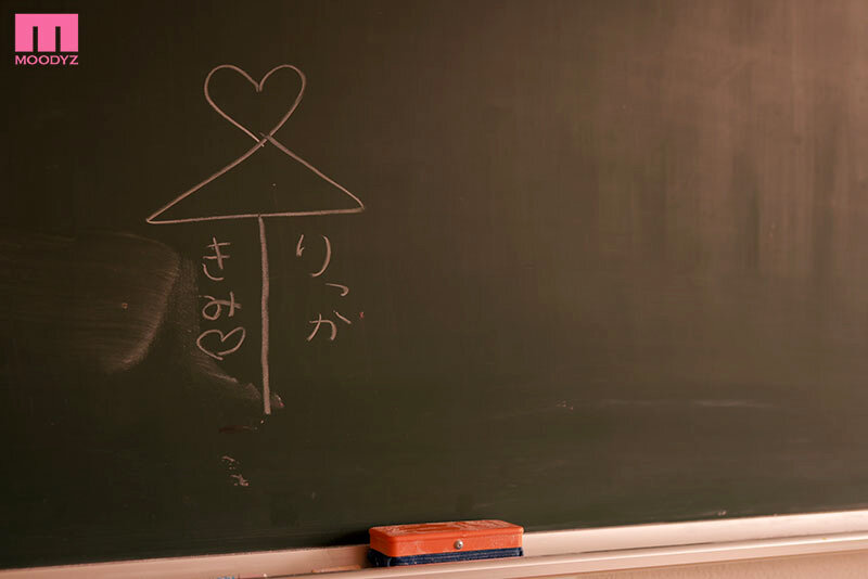 MDVR-297 第 16 部分 - 120 分钟