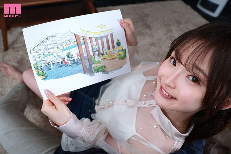 MDVR-306 第 3 部分 - 50 分钟