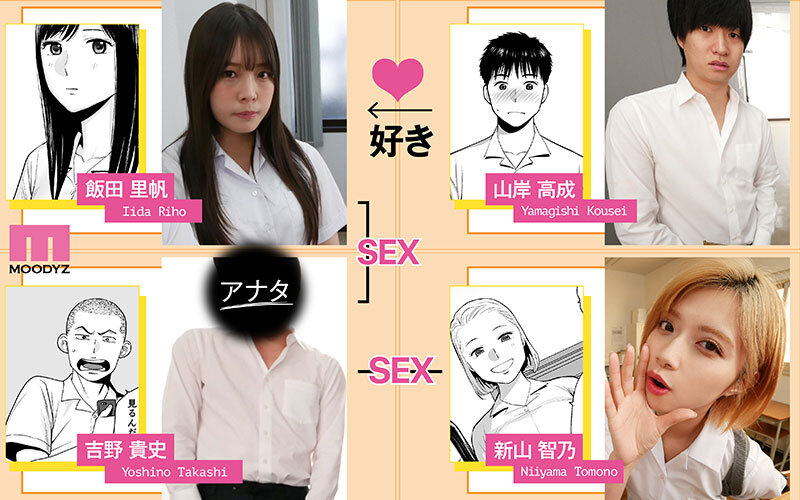 MDVR-309 Part 2 - 37 minutes