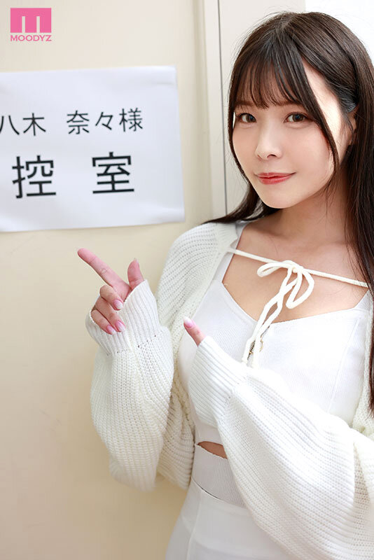 MDVR-342 Part 8 - 93 minutes