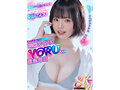 VRҸܴ餬襤ڹ񥢥ɥYORU۵ åȤǤĤʤä۹ΥɥȽ̩ͤˤƤ줿󥹤ȤäѤФSEX  No.1