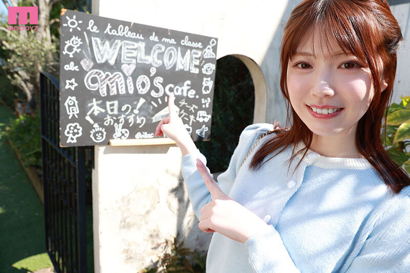 MDVR-369 パート 4 - 54 分