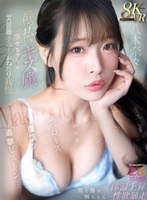 ��VR�ۡ���ʧ����������ࡹ�����ǤΥ�����Υ���塼���ͤ������ ���ȿ������줿����β��徺 ����˽�� �������ơ��ե��餷�ơ��ԥ��ȥ�Ĥ���Υ٥��������ơ�����ե��餷�ơ��ɷ�ԥ��ȥ�� Ȭ���ࡹ