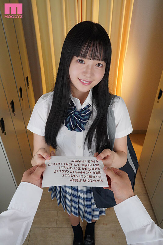 【VR】青春の記憶を上書きしてくれる学校...のサンプル画像 3