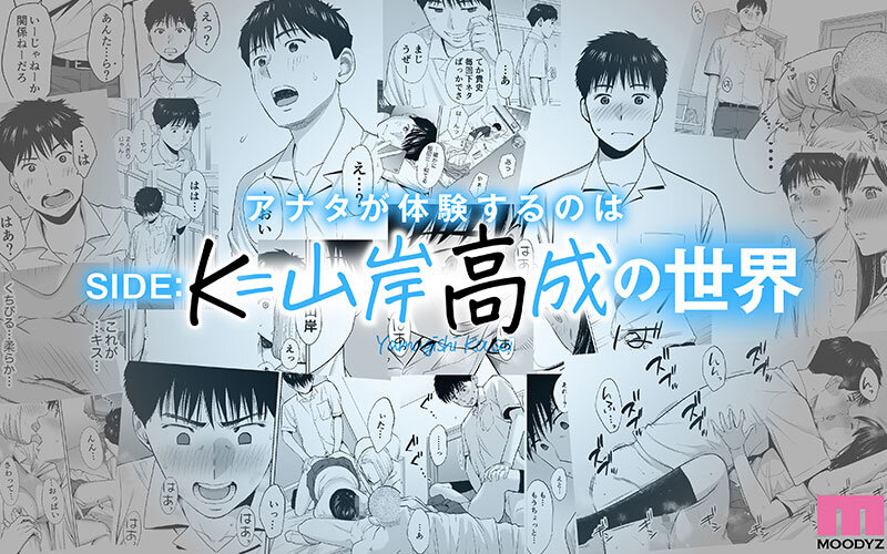 MDVR-309310 第 8 部分 - 135 分钟