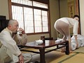 義父専用アナル 榊なち - FANZA版サンプル画像