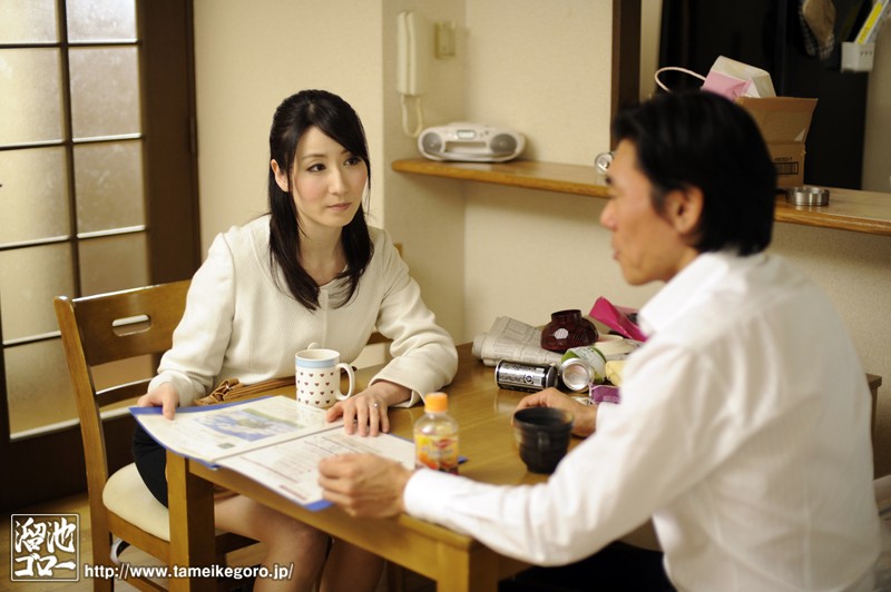 MDYD-799 Bagian 7 - 138 minit