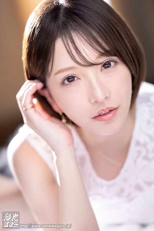 MEVR-009 Part 10 - 174 minutes