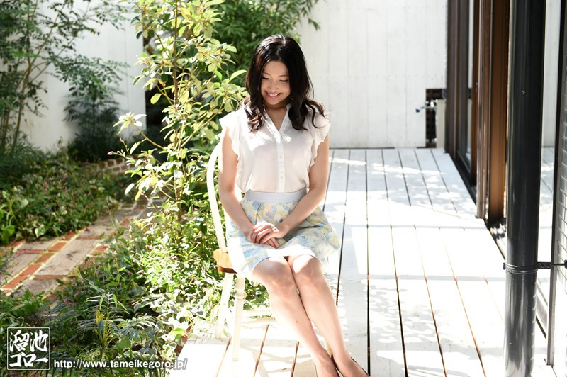 MEYD-001 Part 5 - 102 minutes