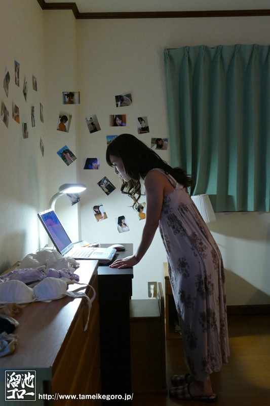 MEYD-006 Bagian 6 - 120 minit