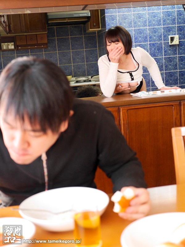 MEYD-008 Part 6 - 100 minutes