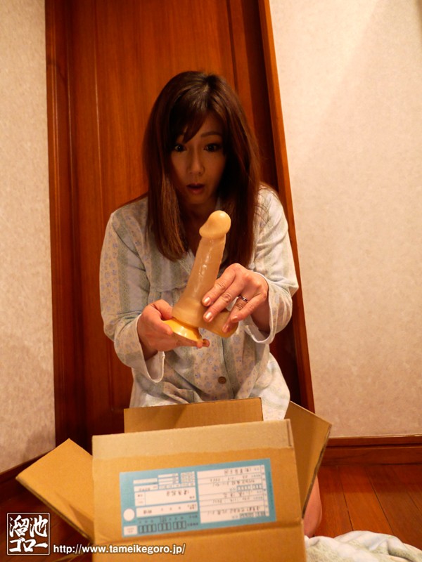 MEYD-039 Part 8 - 135 minutes