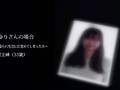 素人さんから投稿されてきた実話を再現 本当にあった人妻達の淫らな体験談 東凛 - FANZA版サンプル画像