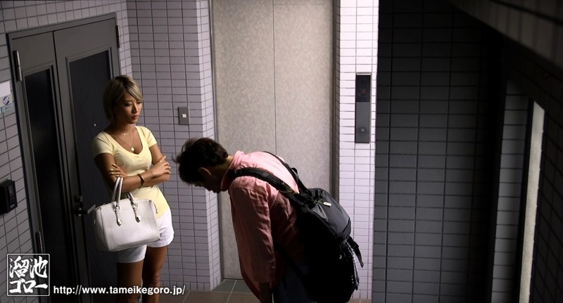 MEYD-175 パート 7 - 114 分