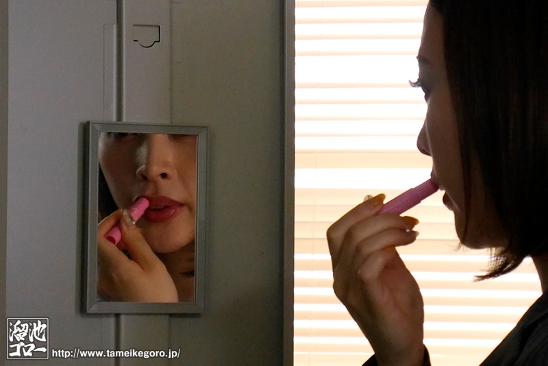 MEYD-439 Bagian 1 - 30 minit