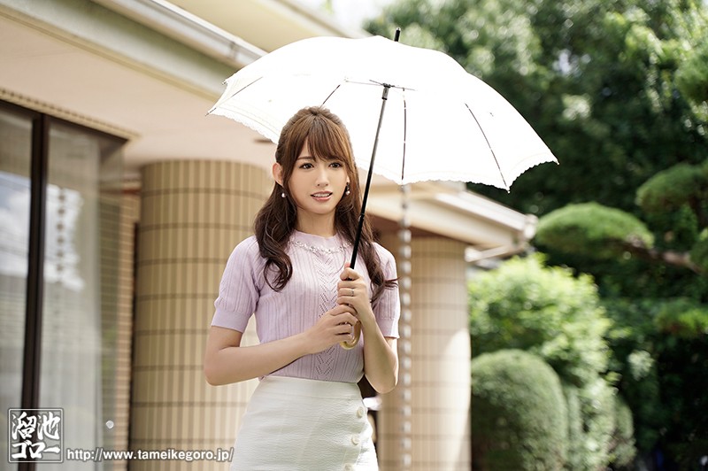 MEYD-445 Part 1 - 30 minutes