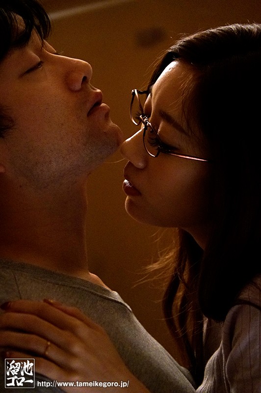 MEYD-470 Bagian 2 - 41 minit