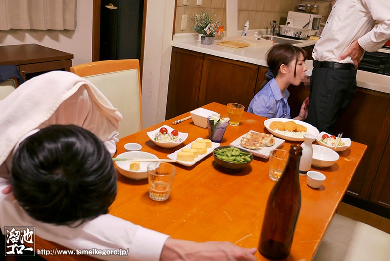 MEYD-486 Part 4 - 63 minutes